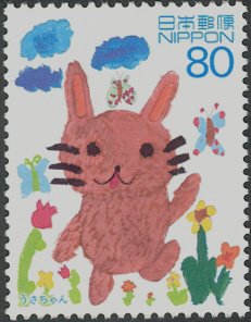 Colnect-3963-569--Rabbit--by-Kobayashi-Shiho.jpg