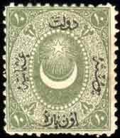 Colnect-417-385-Overprint-on-Crescent-and-star.jpg
