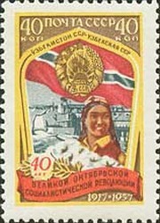 Colnect-479-534-40th-Anniv-of-Great-October-Revolution---Uzbek-SSR.jpg