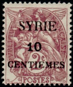Colnect-881-776--quot-SYRIE-quot---amp--value-on-french-stamp.jpg