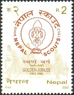 Colnect-550-386-Golden-Jubilee-of-Nepal-Scouts.jpg