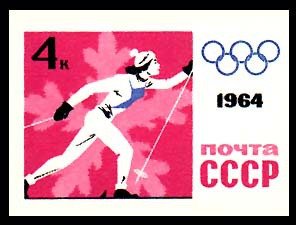 Colnect-712-160-Olympics-Innsbruck-1964-Cross-country-skiing.jpg