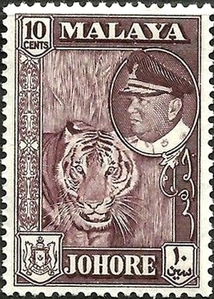 Colnect-2574-594-Sultan-Ismail-ibn-Sultan-Ibrahim-Tiger-Panthera-tigris.jpg