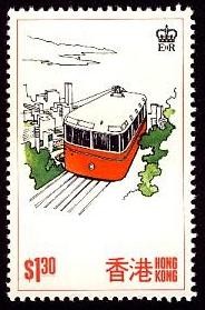 Colnect-1893-312-Funicular-railway.jpg