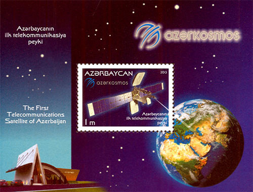 Colnect-2311-292-The-first-telecommunications-satellite-of-Azerbaijan.jpg