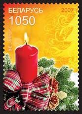 Colnect-1056-008-New-year-rsquo-s-composition-with-candle.jpg