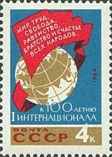 Colnect-193-863-Centenary-of--quot-First-International-quot-.jpg