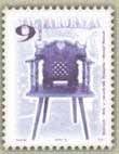 Colnect-496-543-18th-century-chair-from-Dunapataj.jpg