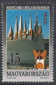 Colnect-506-161-Europa-1993---Church-designed-by-Imre-Makovecz.jpg