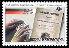 Colnect-559-523-The-150-Years-of-Journalism-in-Bosnia-and-Herzegovina.jpg