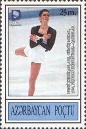 Colnect-1093-176-Nancy-Kerrigan-USA-silver-medal-figure-skating.jpg