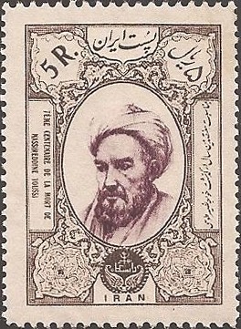 Colnect-1775-037-Nasir-al-Din-al-Tusi-1201-1274-persian-philosopher.jpg