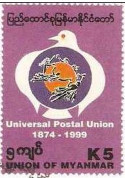 Colnect-1383-475-Universal-Postal-Union.jpg