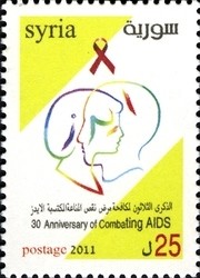 Colnect-1427-302-30th-Anniversary-of-Combating-AIDS.jpg