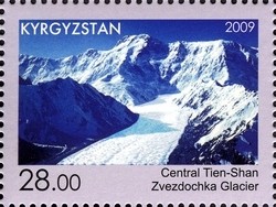 Colnect-1535-249-Zvezdochka-Glacier.jpg