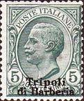 Colnect-1648-508-Italy-Stamps-Overprint--TRIPOLI-DI-BARBERA-.jpg