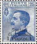Colnect-1772-938-Italy-Stamps-Overprint--SCUTARI-DI-ALBANIA-.jpg