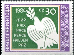 Colnect-1784-752-Peace-Dove-with-Sprig-of-Laurel.jpg