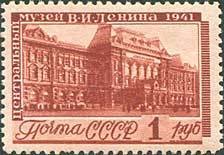 Colnect-192-812-5th-Anniversary-of-Lenin-Museum.jpg