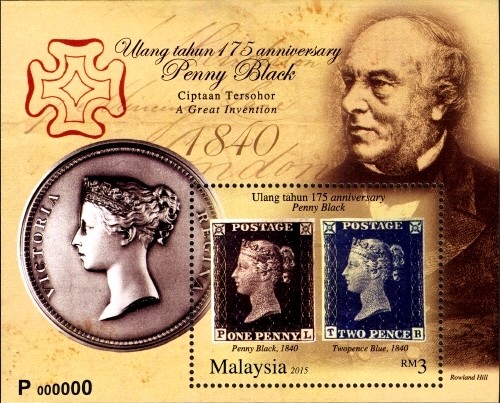 Colnect-2820-834-175th-Anniversary-of-the-Penny-Black.jpg