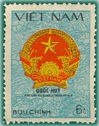 Colnect-1625-806-Vietnamese-Arms.jpg