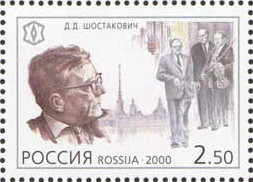 Colnect-790-850-DShostakovich-1906-1975-composer.jpg