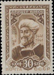 Colnect-460-873-Alisher-Navoi-1441-1501-Uzbek-poet.jpg