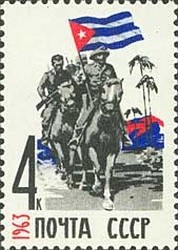 Colnect-868-120-Cuban-revolutionaries-with-flag.jpg