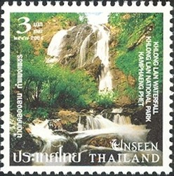 Colnect-1668-263-Khlong-Lan-Waterfall---Kamphaeng-Phet.jpg