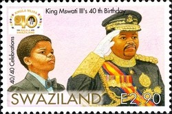 Colnect-1696-688-King-Mswati-III-40th-Birthday.jpg