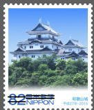 Colnect-3541-532-Wakayama-Castle.jpg