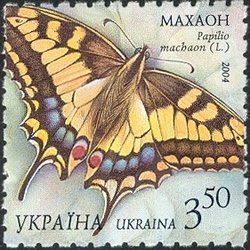 Colnect-573-562-Swallowtail-Papilio-machaon.jpg