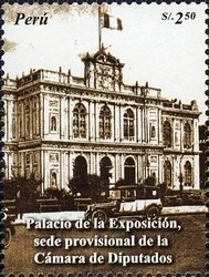 Colnect-1584-955-Exhibition-Palace.jpg