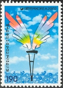 Colnect-1606-323-Wings-that-symbolize-harmony-and-flight.jpg