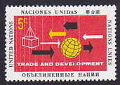 Colnect-686-635-Symbols-of-Trade.jpg