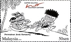 Colnect-1437-478-Malaysian-Cartoons---LAT.jpg