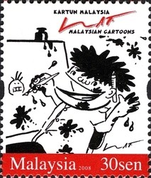 Colnect-1437-481-Malaysian-Cartoons---LAT.jpg