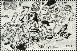 Colnect-1437-482-Malaysian-Cartoons---LAT.jpg