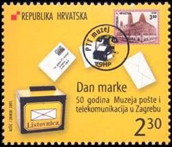 Colnect-360-973-POSTAGE-STAMP-DAY--50-YEARS-OF-THE-PTT-MUSEUM-.jpg