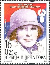 Colnect-527-732-100th-Anniversary-of-the-Serbian-Sisters--Kolo.jpg