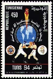 Colnect-556-422-41st-Military-Boxing-World-Championship.jpg