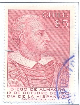 Colnect-2500-060-Diego-de-Almagro-1475-1538-Spanish-conquistador.jpg