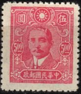 Colnect-4219-794-Dr-Sun-Yat-sen-1866-1925-revolutionary-and-politician.jpg