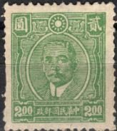 Colnect-4262-257-Dr-Sun-Yat-sen-1866-1925-revolutionary-and-politician.jpg