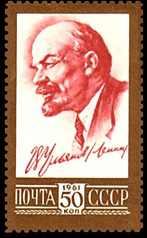 Colnect-729-161-Lenin.jpg