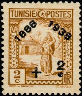 Colnect-894-318-Stamp-1931-33-overloaded.jpg