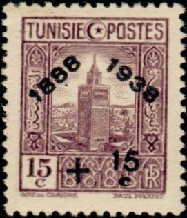 Colnect-894-322-Stamp-1931-33-overloaded.jpg