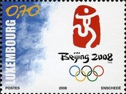 Colnect-628-591-Beijing-2008-Summer-Olympics.jpg