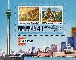 Colnect-905-817-Canada-MiNr-486-and-Mongolia-MiNr-564.jpg