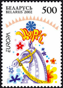 Colnect-1051-578-Horse.jpg